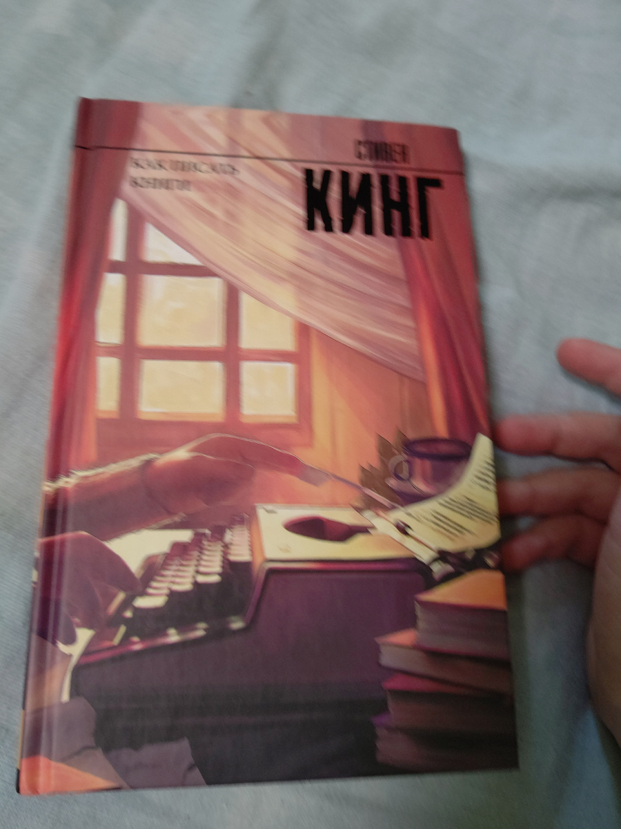 Вот у меня любимая серия король на все времена 