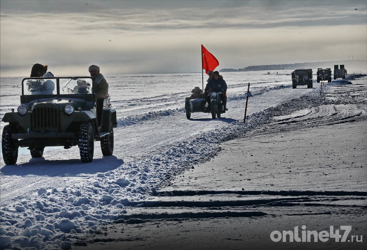 фото:  Валентин Илюшин/Online47