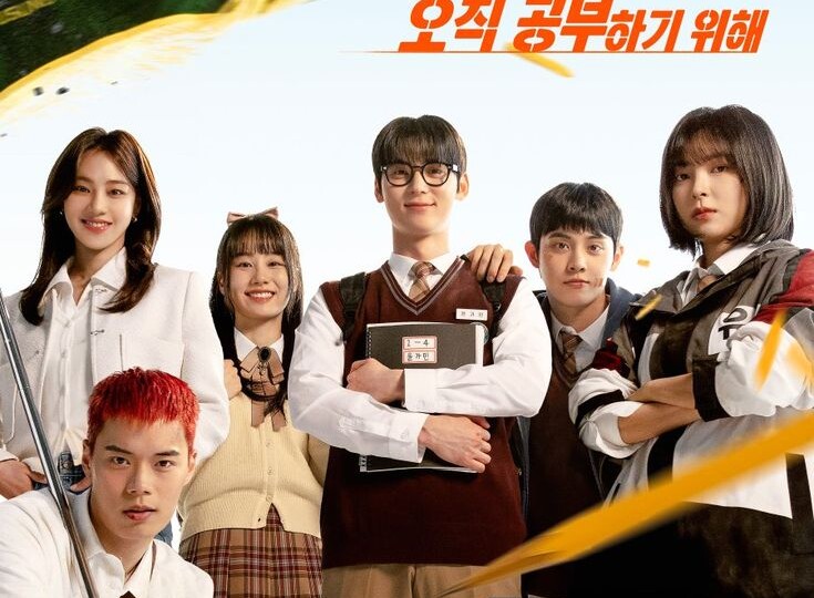 Ваш дорамный маст-хэв: новинки, которые уже в истории