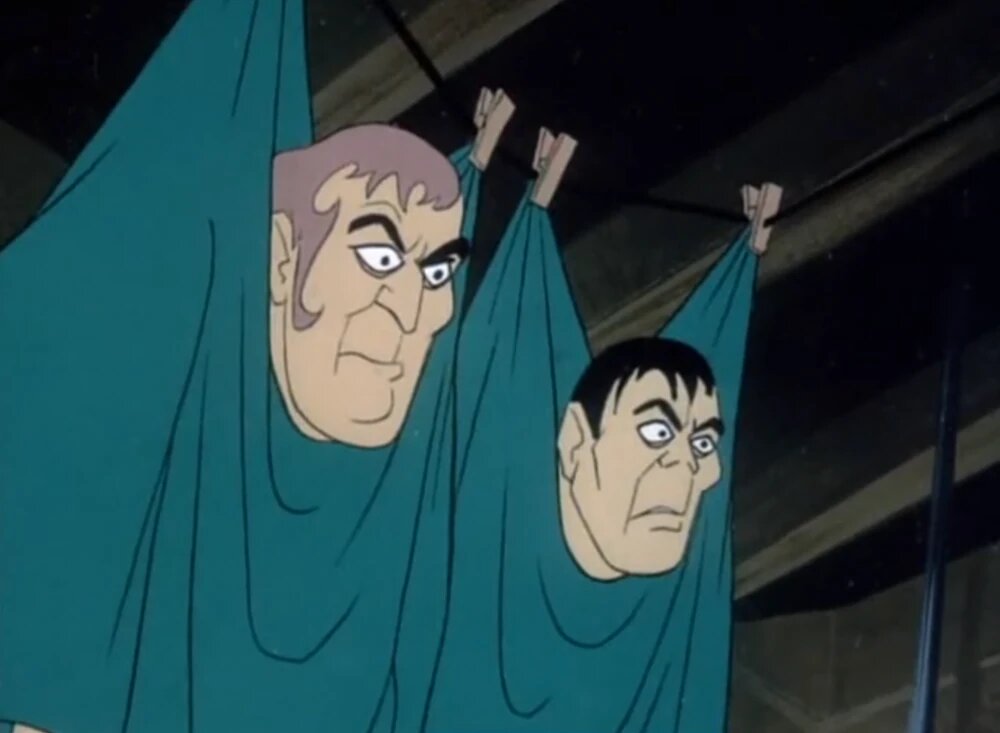 Косгуд страх и Катбрет Дрожь