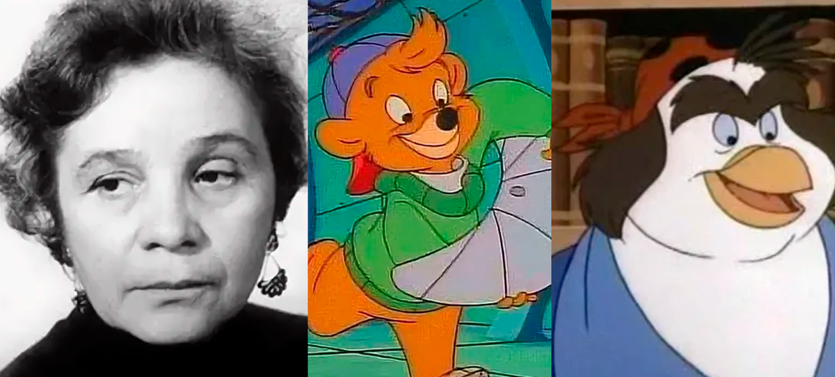 Мария Виноградова