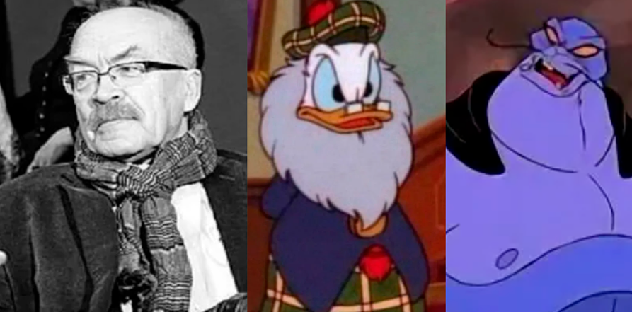 Рогволд Суховерко