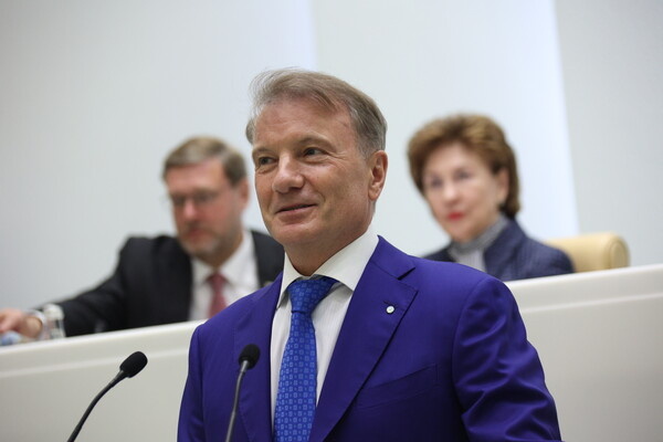 пресс-служба Сбера   📷