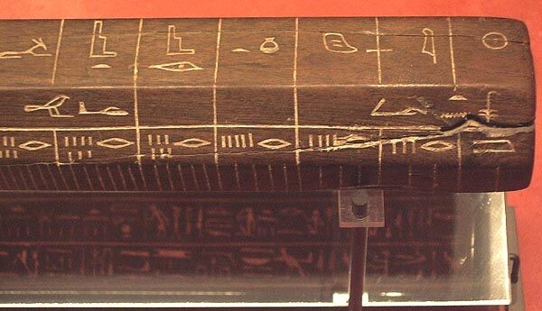 Источник: https://i.pinimg.com/736x/04/db/a4/04dba4df0cdd9404e1382cb0be77a62c.jpg