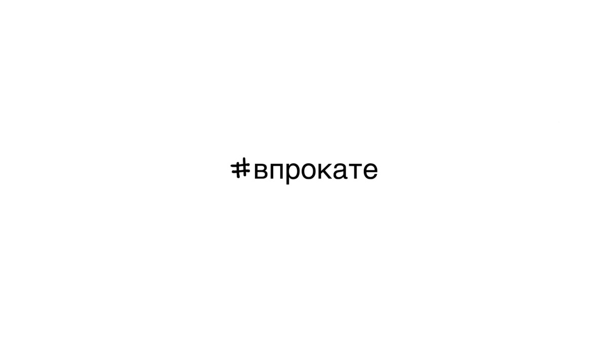 *даты выхода имеют свойство сдвигаться вперед, часто фильмы в прокат выходят позже
