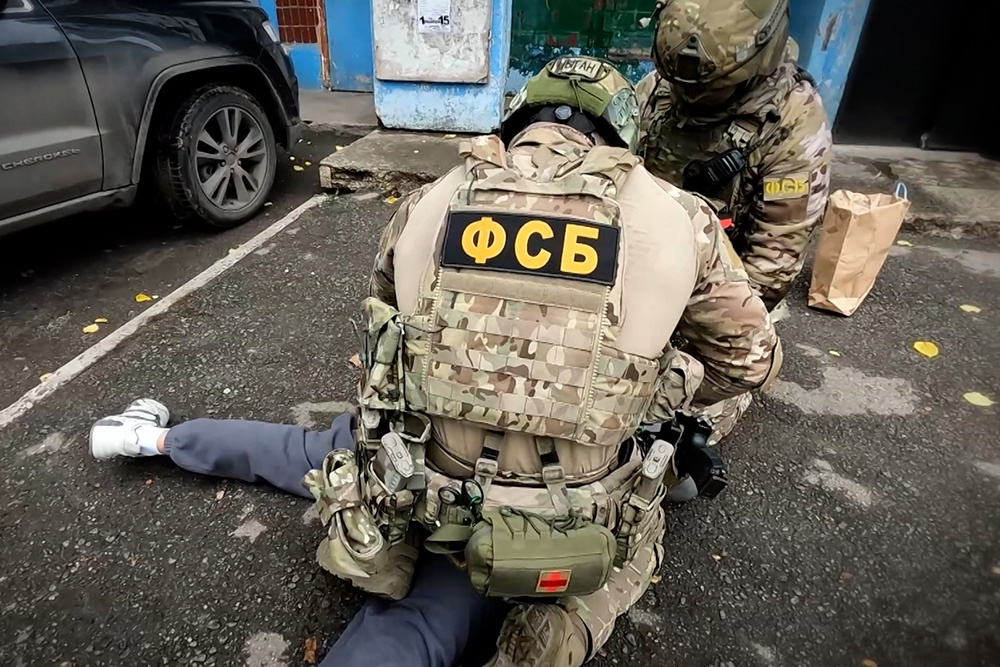    © ЦОС ФСБ России