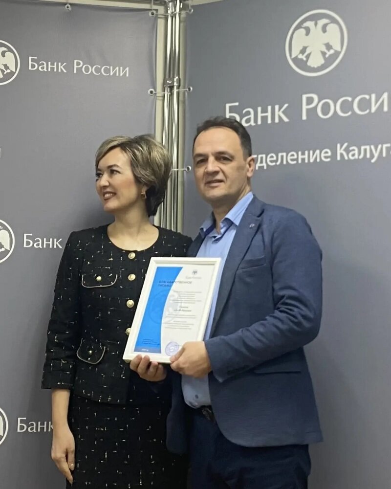    Фото: АиФ-Калуга/ Алексей Урусов