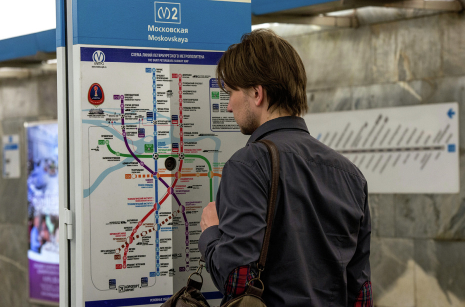    Александр Гальперин/РИА Новости