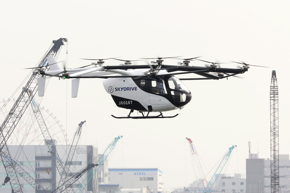    Yoshio Tsunoda/AFLO/Global Look Press