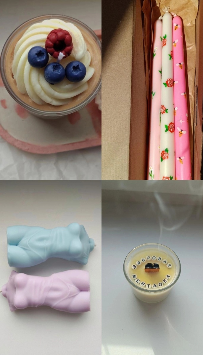 Да, все это я делала сама...