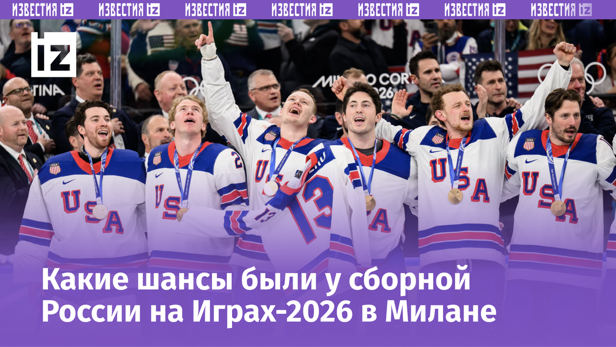 Фото с сайта Спорт-Экспресс