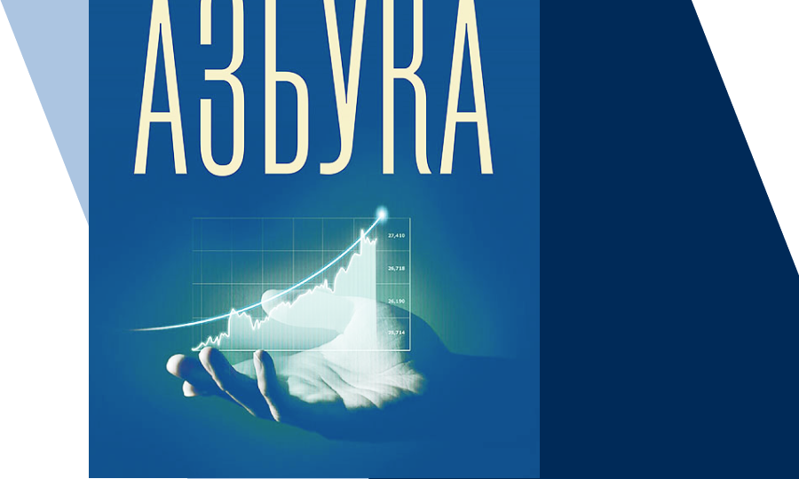 ❗НОВИНКА❗