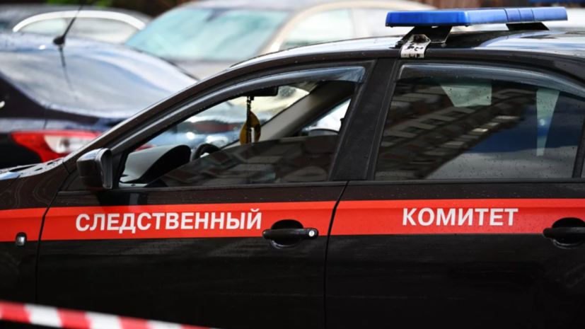   РИА Новости