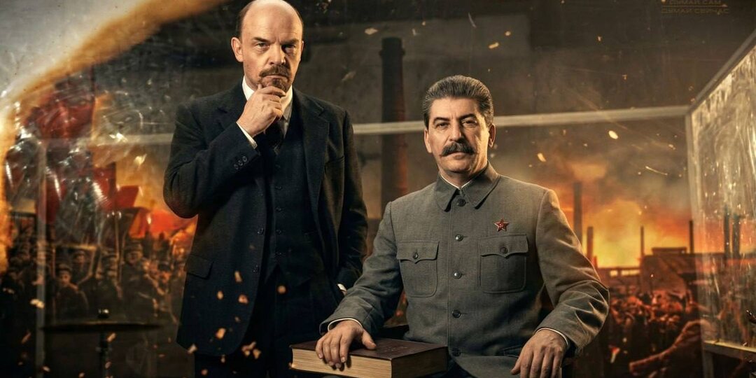 ЗА НАС ОТВЕЧАЕТ ИЛЬИЧ