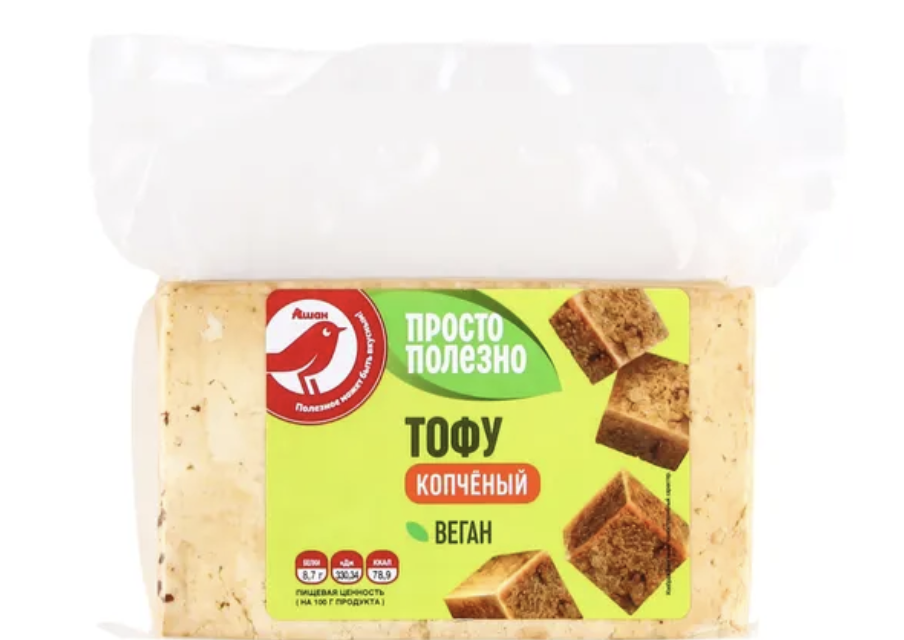 Тофу и растительные сыры
