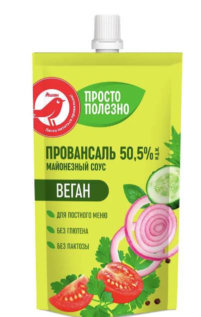 Постный майонез