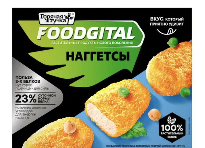 Растительные наггетсы