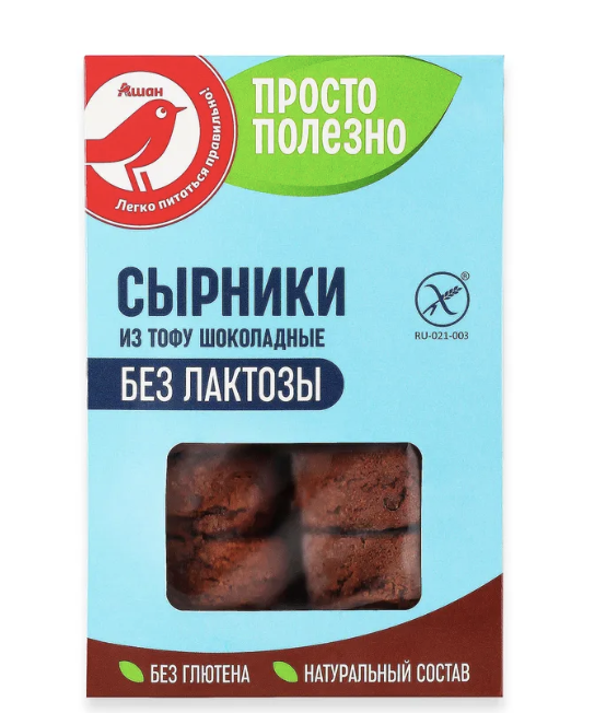 Тофники с курагой