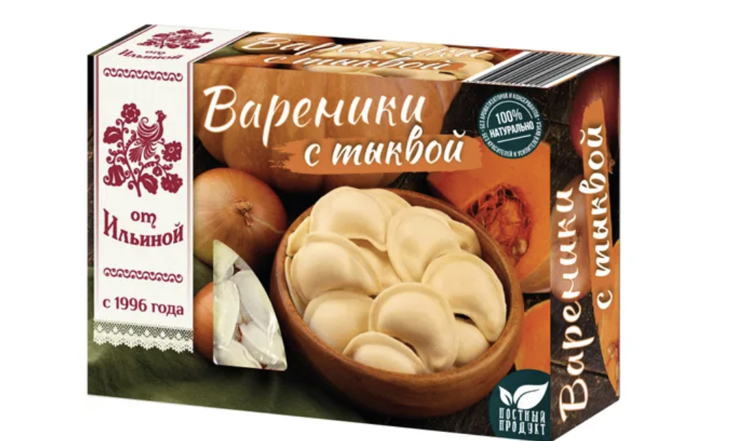 Вареники с картофелем и лисичками