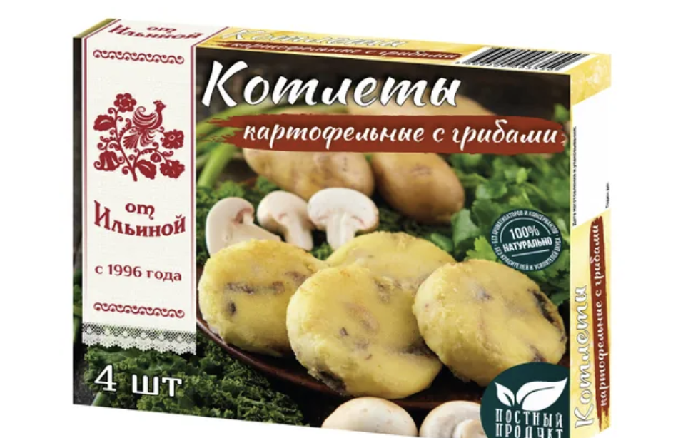 Котлеты из цветной капусты