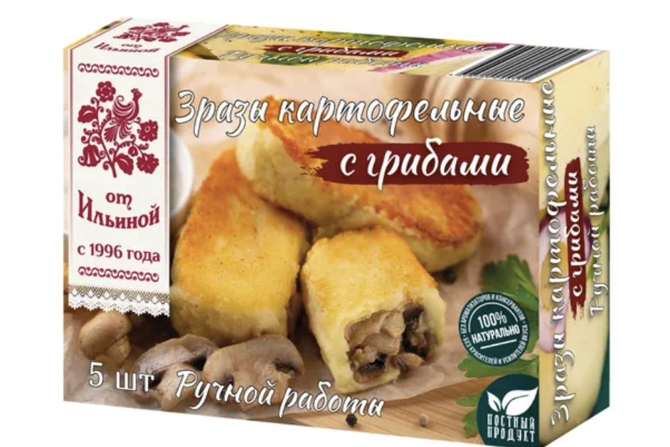Зразы картофельные с грибами