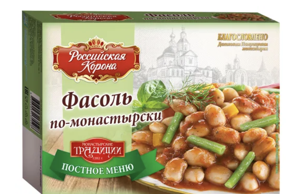 Фасоль по-монастырски