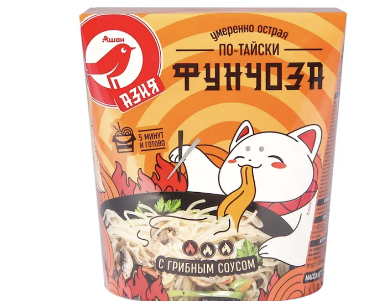 Лапша быстрого приготовления
