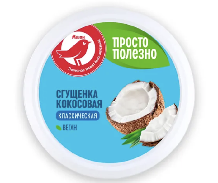 Постные сладости