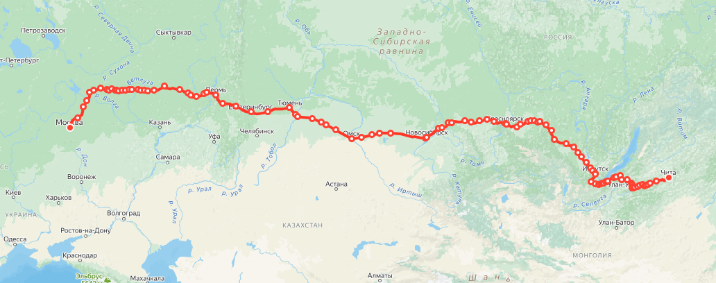 Яндекс.Расписание