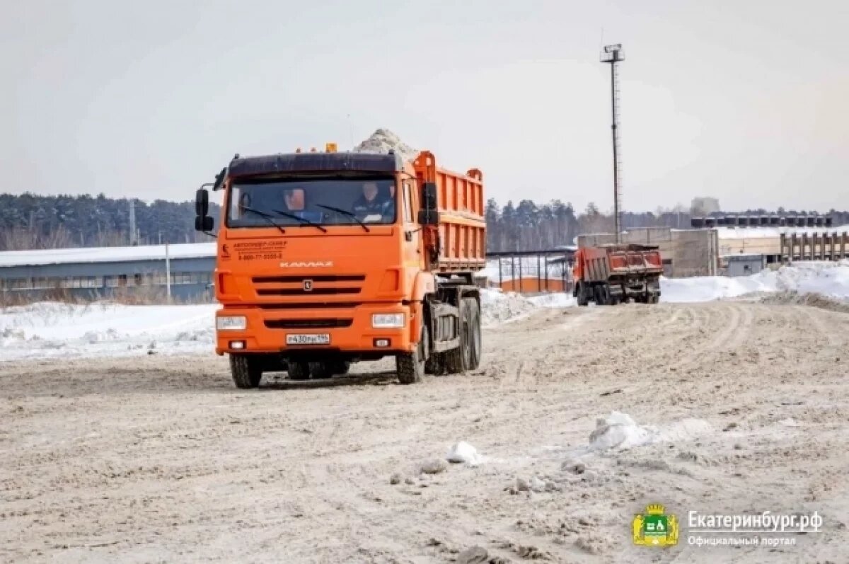    В Екатеринбурге нашли нарушения с уборкой снега