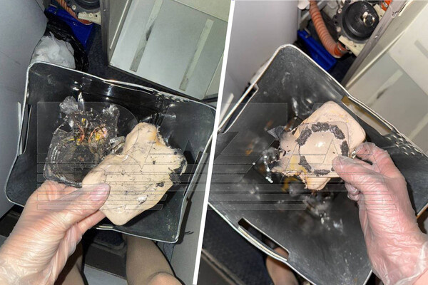 Telegram-канал «Baza»  📷