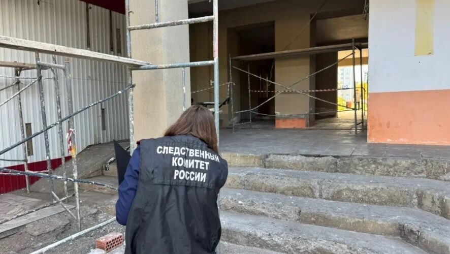    Фото: СУ СК РФ по РТ