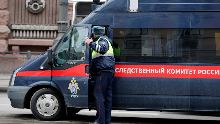    Автор фото: Александр Николаев / Интерпресс / ТАСС