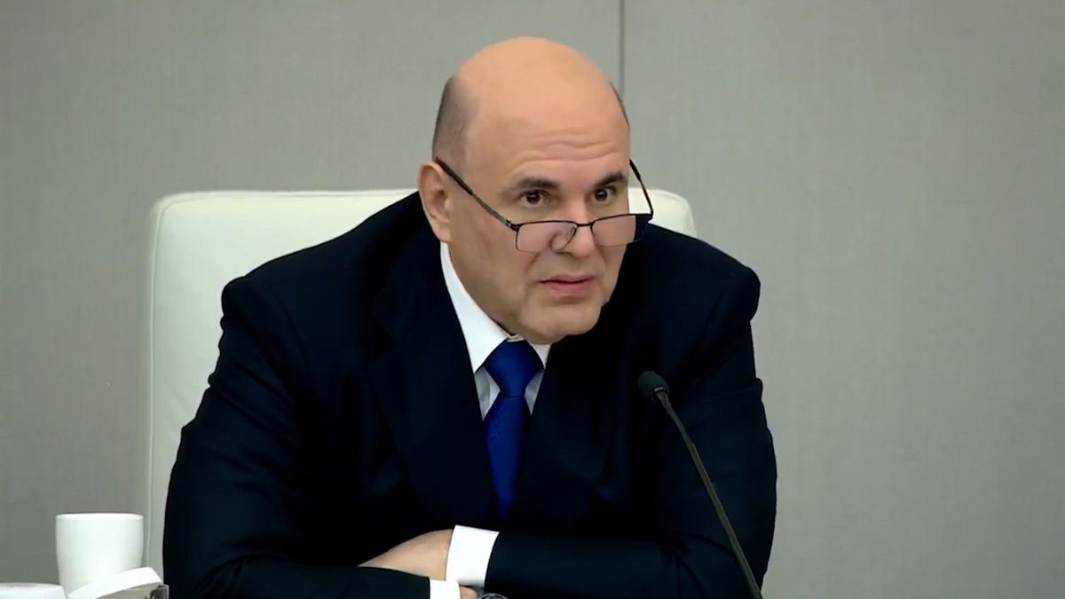    Первый канал