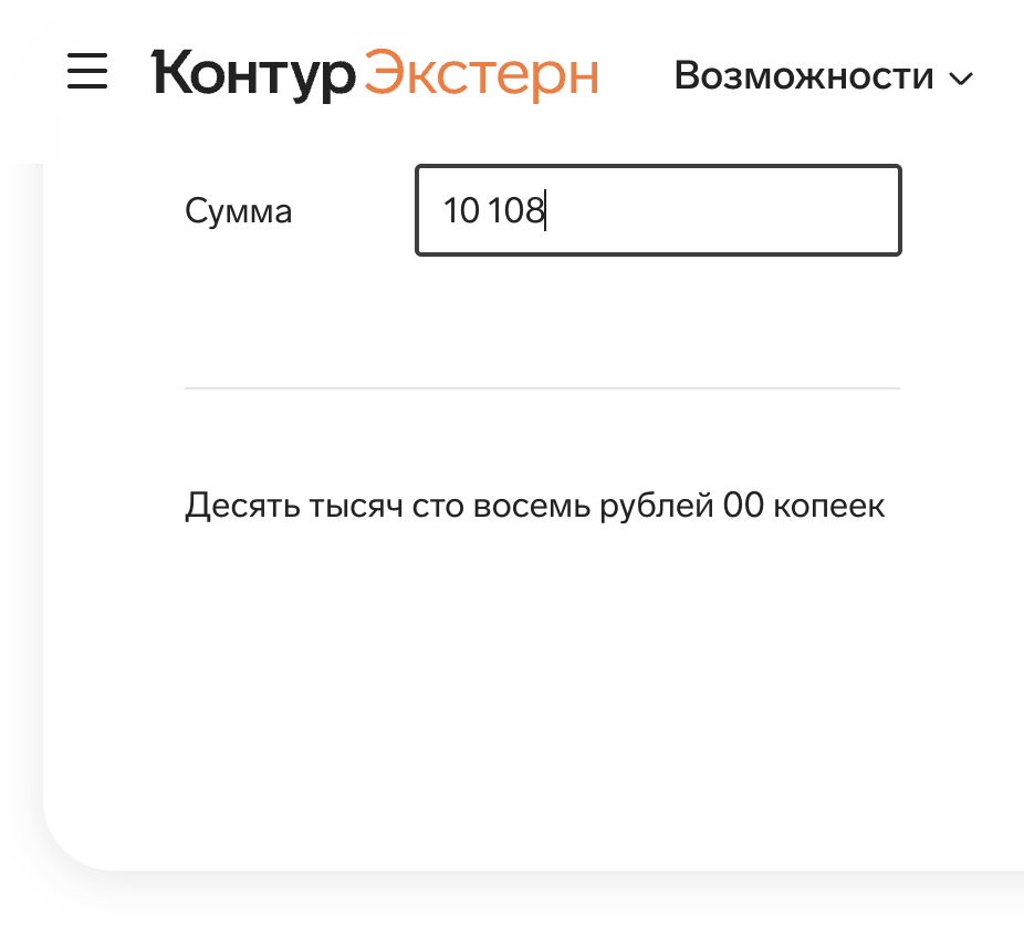 Все что нужно доступно тут