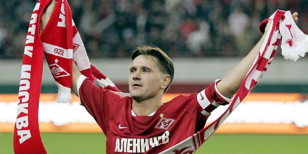 ДМИТРИЙ АЛЕНИЧЕВ. ЗОЛОТОЙ МАЛЬЧИК РОССИЙСКОГО ФУТБОЛА.