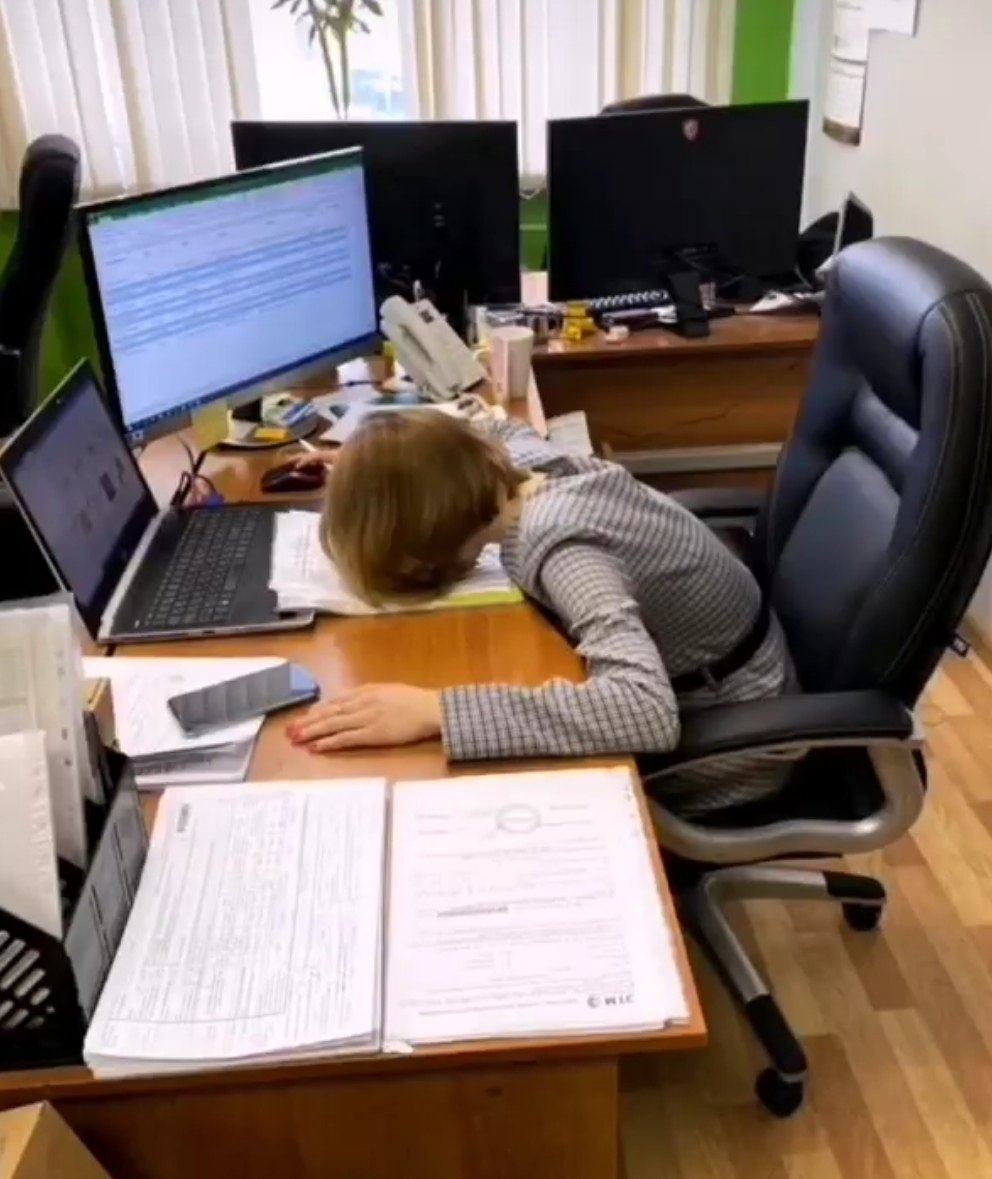 Моя первая работа в Новосибирске