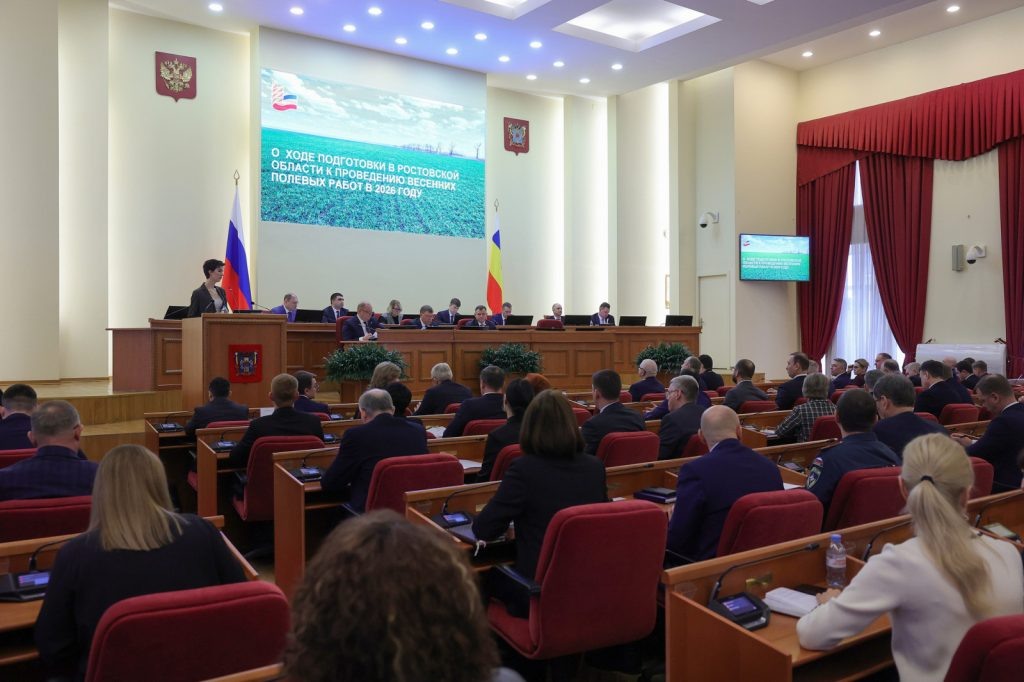    Фото пресс-службы губернатора Ростовской области Газета "Земля"