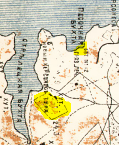 1888 г. Путеводитель Москвича