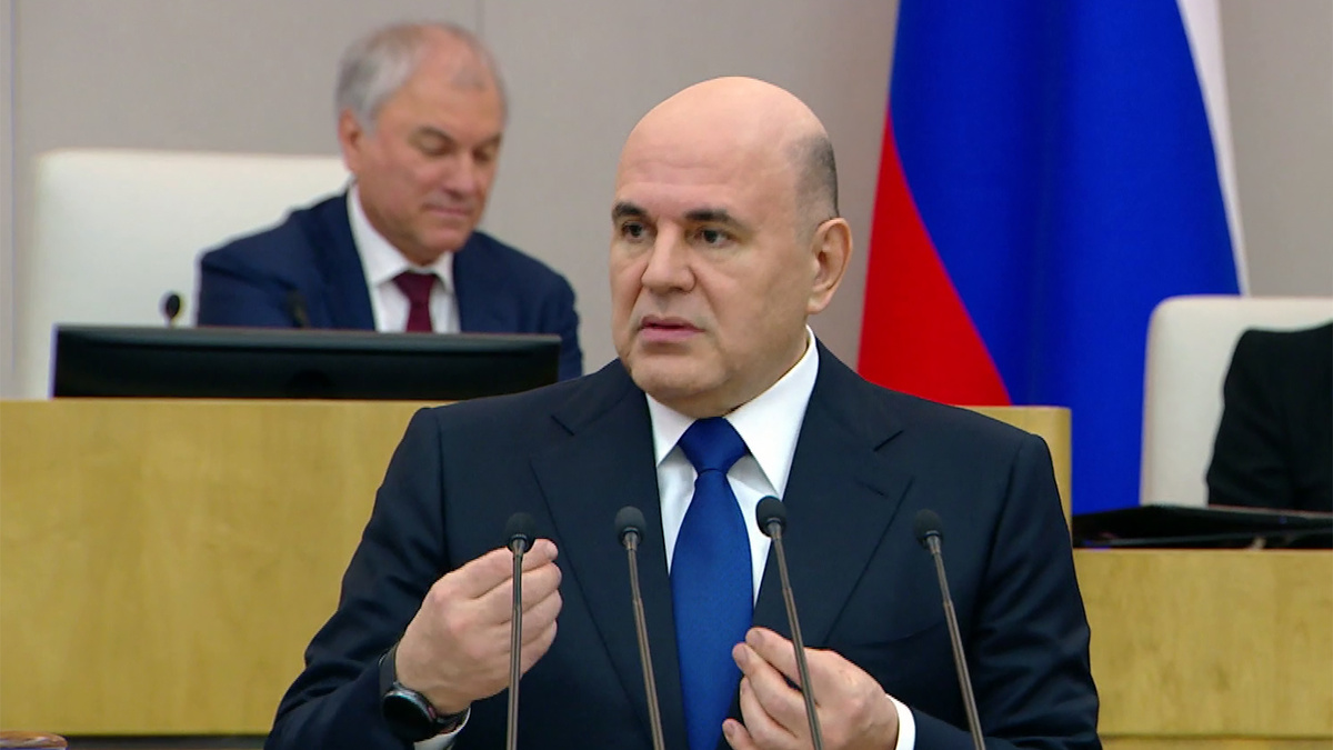    Первый канал