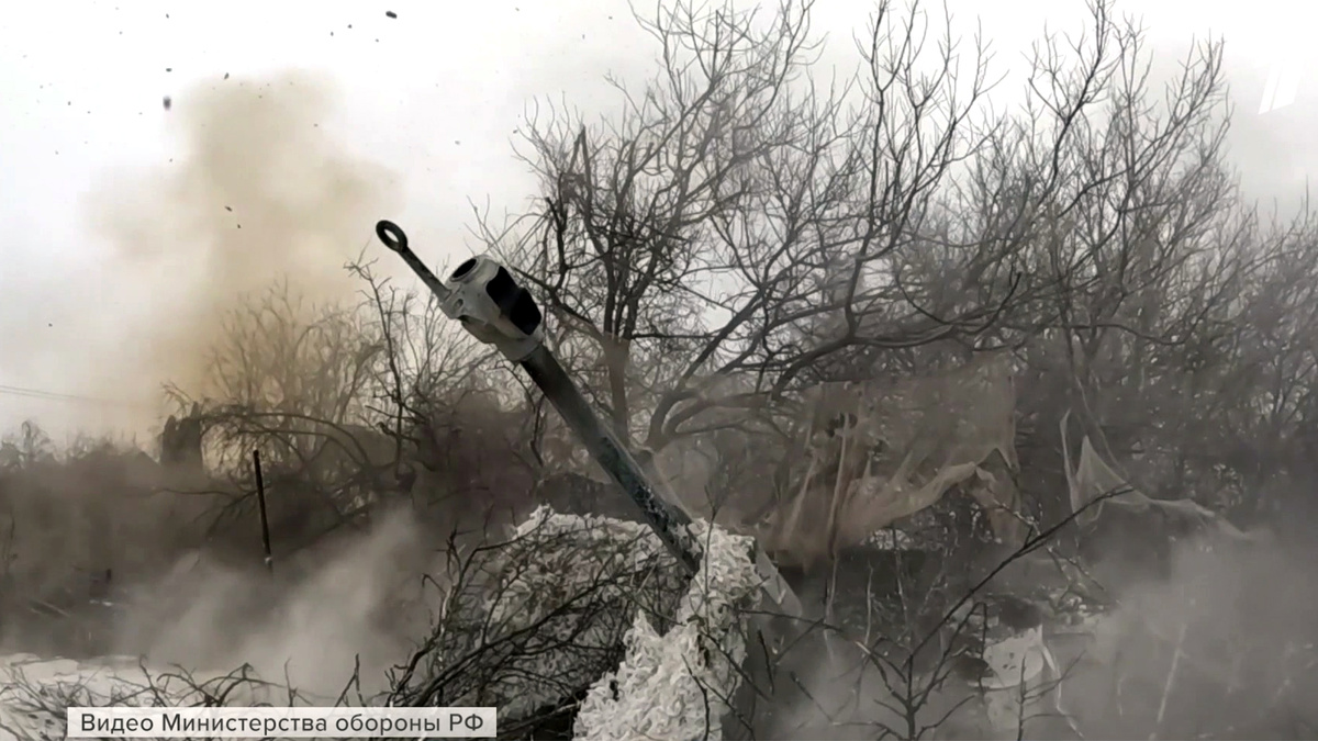    Первый канал