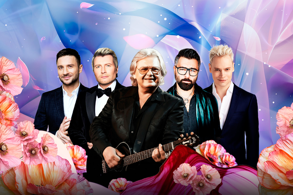 Пресс-служба концертного зала «Москва»   📷