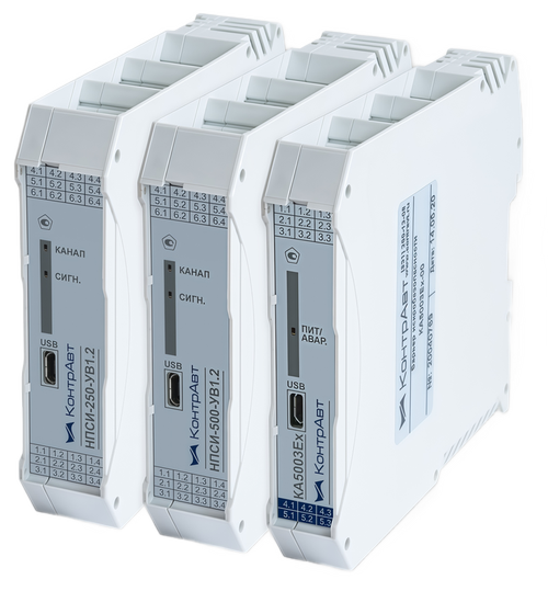 Рис. 1. Внешний вид нормирующих измерительных преобразователей НПСИ-250-УВ1.2, НПСИ-500-УВ1.2 и барьера искробезопасности KA5003Ex