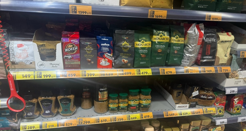    Pro Город (архив)