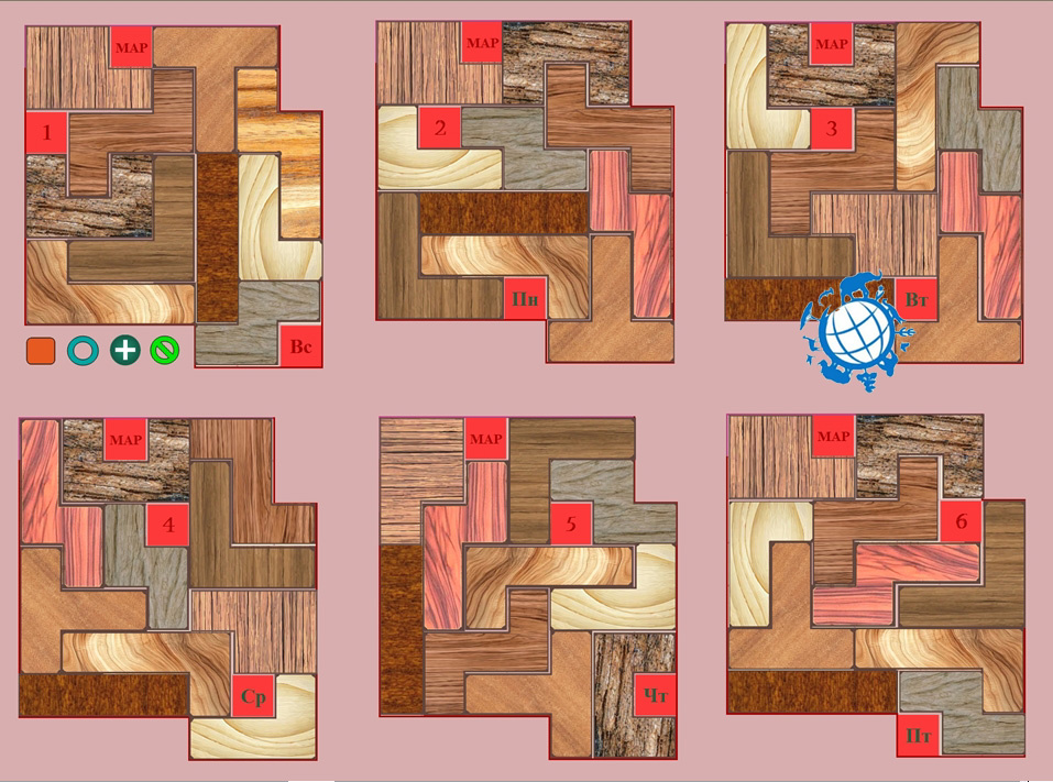 3 марта - день международный дикой природы (отмечается с 2013г.) - в 1973 году в этот день была принята Конвенция о международной торговле видами дикой фауны и флоры