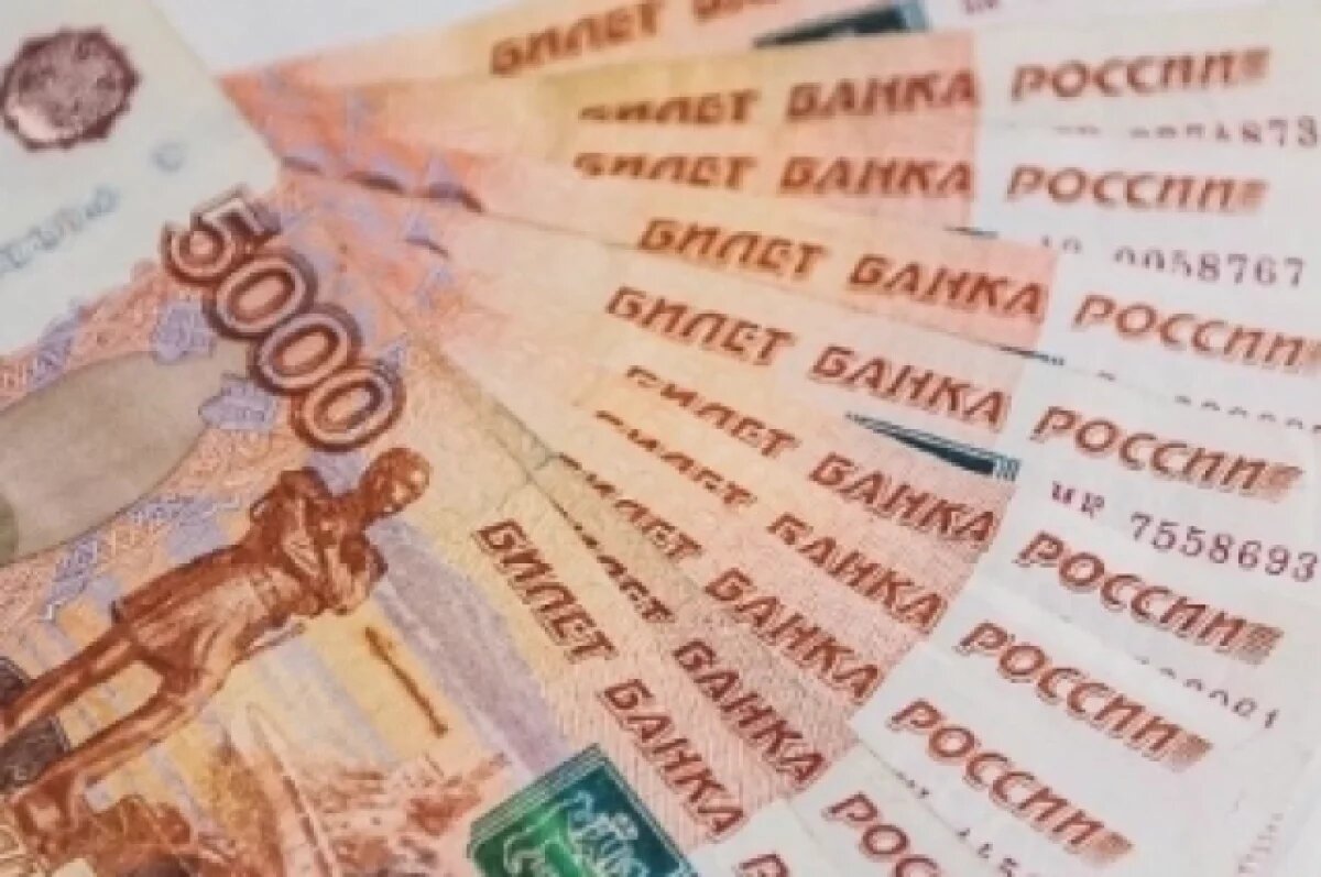    Притворившись медиком, женщина обокрала двух пожилых калужанок