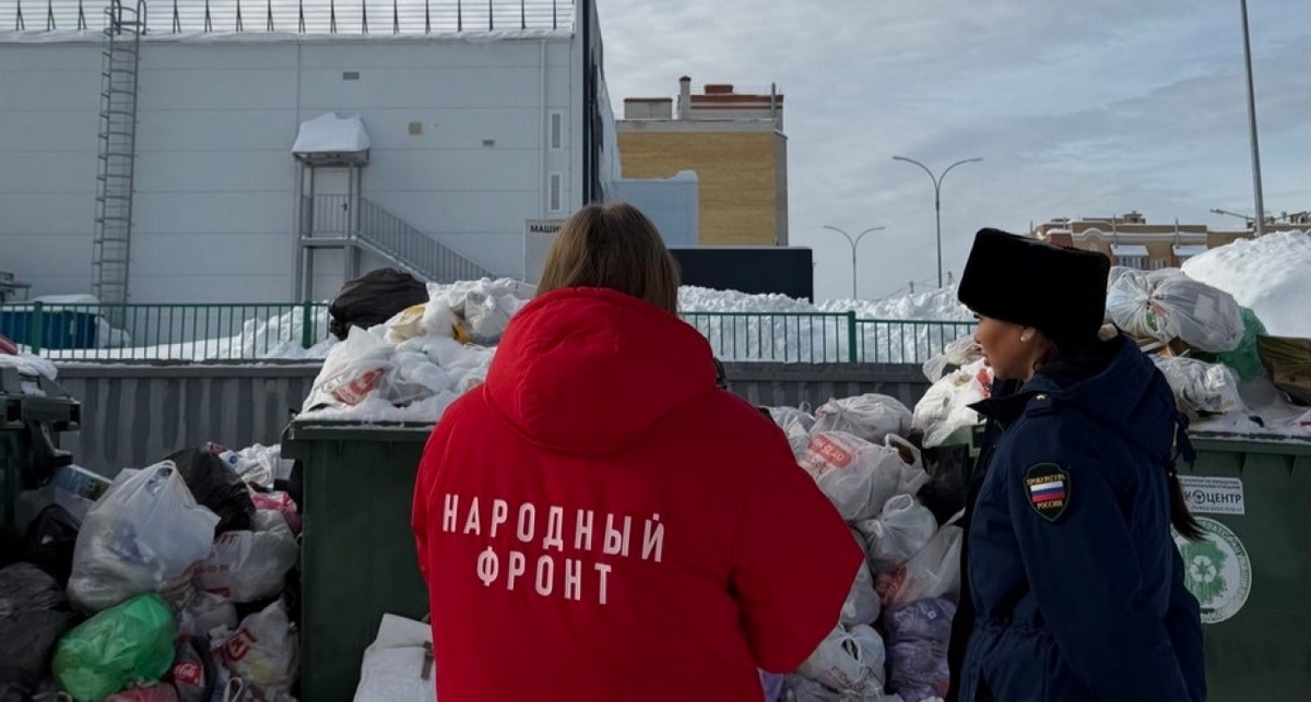    Фото Прокуратуры Чувашии