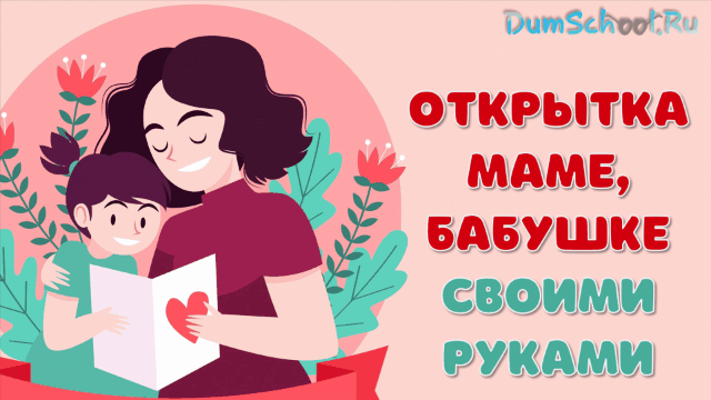 Видеообзор разработки 