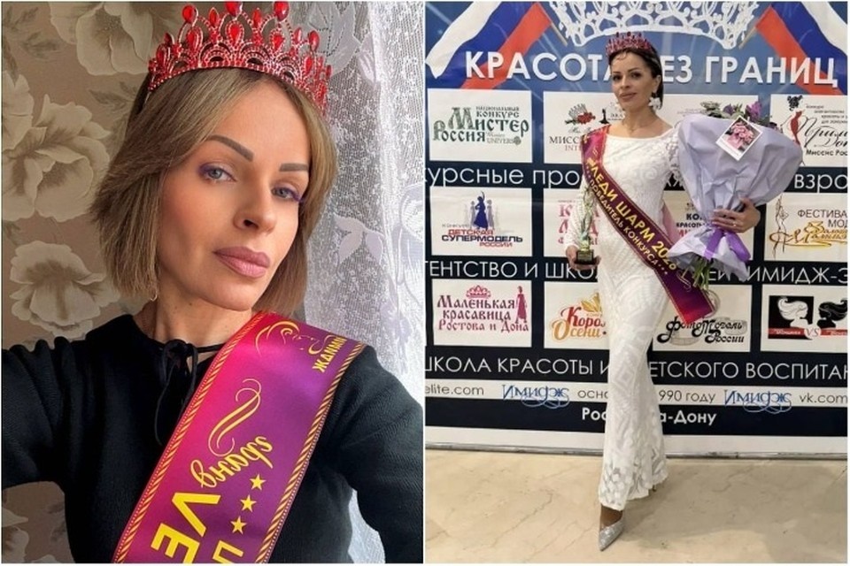    Оксана Макеева выиграла престижный конкурс красоты. Фото: из личного архива героини.