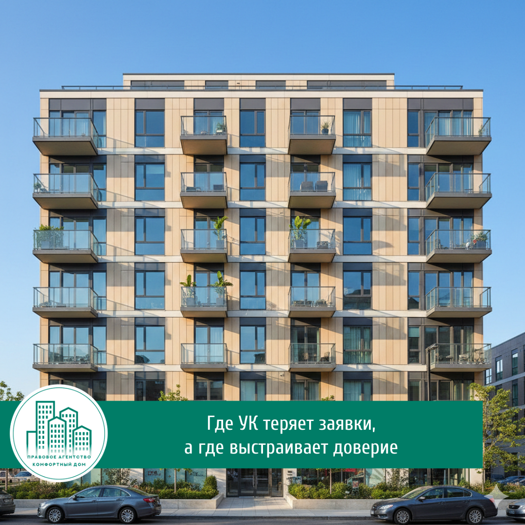 Изображение создано искусственным интеллектом